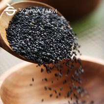 2022년 국산 검은깨 800g 국산흑임자 검정깨, 볶지않은 생검은깨 800g, 1개