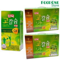 [푸드원스토어] 삼육 고칼슘 두유 (선물세트) 190ml x 24개, 2세트