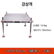 두꺼운 접이식 낚시 발판 좌대, 낚시 플랫폼 100x90cm 다리1.3m
