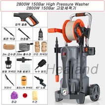 고압세차 220V60Hz 한국 150Bar 고압 세척기 세차 클리너 워터 건 스노우 폼 랜스 제너레이터 자동차 청소 도구 샤워, 1.6Hz