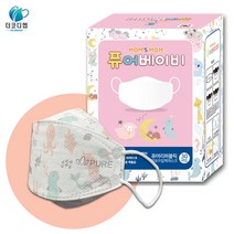국산 퓨어베이비 30매 유아동 초소형 신생아용 3D입체 영유아 일회용 마스크