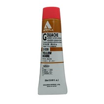 홀바인 Acryla Gouache 수채물감 학생 수채화 물감 홀베인 아크릴라 구아체 옐로우 오크레 A 20ml