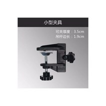 강아지고글 대형견 선글라스 스카프 썬캡 모자 애완 동물 미용 테이블 브래킷 걸이식 로프 고양이와 개 샤워 머리카락 부기 및 전단 고정 장치, 빨간