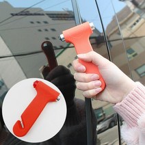 차량용 비상 탈출 망치(HMI99), 단품