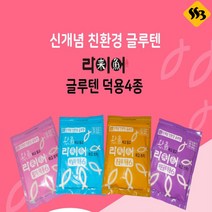 자바낚시 라이어 덕용글루텐 민물떡밥 어분글루텐, 라이어 어분 덕용글루텐
