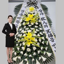 충북대병원장례식장 근조 부고 화환 조화 꽃배달 청주시 서원구 서부로 1473 꽃집