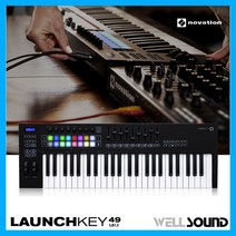 노베이션 Novation Launchkey49 mk3 미디컨트롤러 LED 패널 힙합 댄스 일렉트로닉 음악작업 노베이션 런치키49 마크3 마스터건반 마스터키보드 미디장비