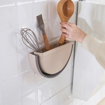 꿀도토리 붙착형 접이식 음식물 쓰레기통