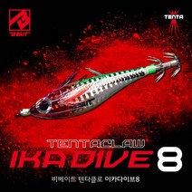 [비베이트] 텐타클로 이카다이브8 쭈꾸미 문어 갑오징어에기 프리미엄 에기, 레드그린