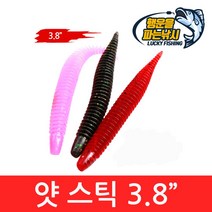 (행운을파는낚시) 얏 스틱(3.8인치) 스트레이트웜 호그웜 소프트베이트 배스 루어낚시, YSTICK38-3