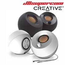 크리에이티브 CREATIVE 페블 PEBBLE 2.0 V2 V3 스테레오 미니 스피커 정품 - JBSupercom, 화이트