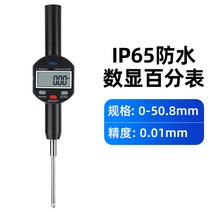 고무 경도계 기계 측정 공구 과일 휴대용 쇼어 테스트기, IP65 백분할 표 0-50.8