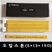 벨스톤 오일도이시(VH) 오일 스톤 (5*13*150) Oil Stone 숫돌 금형숫돌 연마, 240번