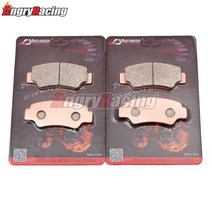 구리 소결 전방 후방 브레이크 패드 CF MOTO 500 600 800 1000 C-Force U-force용, 02 Rear 2 pair