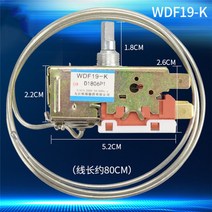 지멘스용 WDF19-K 온도 조절기 냉장고 스위치, 1개
