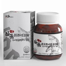 일품 콘드로이친 1200mg 저분자 상어연골 분말 91% 고함량, 60정X1개 1개월분