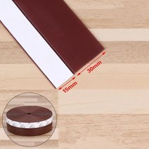 1m 실리카 씰링 스트립 유리창 방음 접착 절연 방풍 문 바닥 테이프, Brown 15X30MM