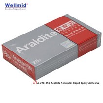 ARALDITE-2K 에폭시 접착제 DIY 90 분 표준 초강력 본드 재료 내유성 5 빠른 AB, [05] 25gRapid1piece