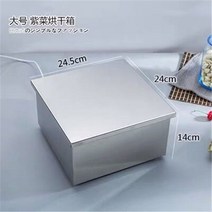 업소용 초밥 스시 김건조기 스테인리스 일식집 상업용, 01