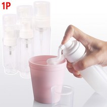 여드름 폼클렌징 거품기 펌핑 용기 2개 투명크림용기, 200ml