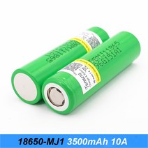 Turmera-18650 MJ1 3500mAh 배터리 15A 18650 리튬 12V 16.8V 21V 25V 드릴 스크루 드라이버 및 전자 자전
