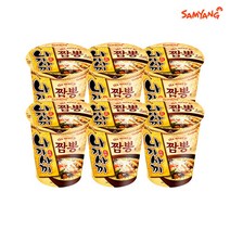 삼양 나가사끼 짬뽕, 65g, 30개