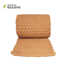 야자매트 1.0mx10mxt35 (고정핀 20개 제공), 1롤