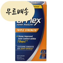 오스테오 바이플렉스 트리플 스트랭스 120개입 [미국 직배송] 2. 80 타블렛, 1개, 120개