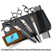 강아지 세트 애견 커브 틴닝 가위 미용 8 인치 애완 동물 페인트 블랙 고급, 옵션03 Black 3-pcs set