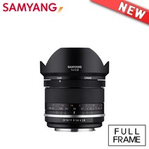 삼양 SAMYANG MF 14mm F2.8 MK2 니콘 DSLR 카메라 렌즈
