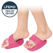 오다리 교정 다이어트 지압 슬리퍼
