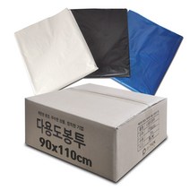평판비닐봉투 ( 90x110 / 100리터 ) 300장 흰색/검정색/청색, 흰색