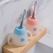 리틀클라우드 유아용 거꾸로 로켓 양치컵, 2개, 혼합