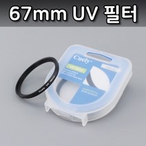 BAD379361UV 렌즈 67mm 필터 캐논 650D 60D 700D 100D 호환, 단일옵션