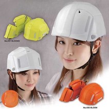 일본 수입 접이식 안전모 통기성 폴딩헬멧 지진대비, 형광