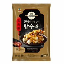CJ더마켓 짬뽕 짜장 칠리 새우 탕수육 소스 탑티어 고메 바삭쫄깃한 탕수육 깐풍기 유린기 유산슬 양장피 찹쌀 450G, 13개