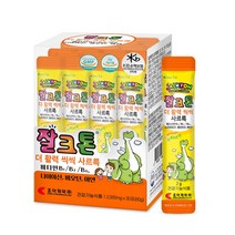 어린이 멀티비타민 키즈 유아 종합영양제 초등학생 아이 수험생 미네랄 아동 종합비타민 맛있는 8세