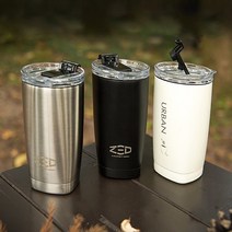 제드 어반350 텀블러, 스틸