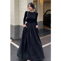 여성 맥시 니트 원피스 키가 큰 드레스 175는 170 롱 스커트와 발목 슈퍼 니