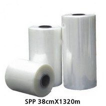 ForU350 수축비닐 15mm 20m 수축 PVC 포장 필름