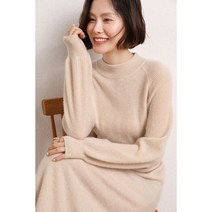 울니트 겨울 히피디피 캐시미어 써스데이 롱 원피스 자켓형 라인에디션 결혼식 하마마스 세루티 엣코너