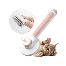 고양이 그루밍 브러쉬 Baytion 자가 청소 강아지용 고양이 브러쉬 긴 머리 및 짧은 머리용 고양이 느슨한 속털 얽힌 매트를 부드럽게 제거합니다