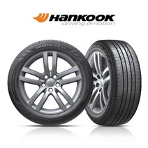 [한국타이어] Ventus V2 AS H123 235/50R18