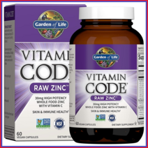가든오브라이프 아연 30mg 비타민 C 프로바이오틱스포함 60개 Garden of Life Vitamin Code Raw Vegan Zinc Count, 상세내용참조, 없음, 성인남녀공용
