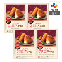 [비비고]구워낸주먹밥김치치즈볶음밥500G 4봉, 500g, 4개
