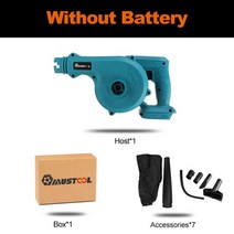 블로워 2 in 1 1500w 무선 전기 송풍기 불어 흡입 잎 송풍기 충전식 먼지, 배터리 없이