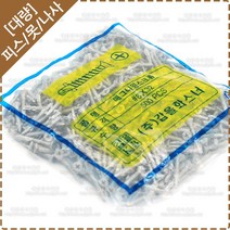 윙스크류 직결 피스 방부목 데크 목재 델타 피스 나사 못 #8X32mm 500개/봉 YK-028