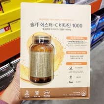 솔가 솔가 에스터C PLUS 비타민C 1 000mg 1902mg X 90정, 단품, 단품