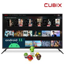 삼성패널 중소기업 40인치 TV FHD 스마트티비 구글 안드로이드 11 넷플릭스 유튜브 블루투스 HDR, 벽걸이형 택배배송(상하좌우 브라켓)