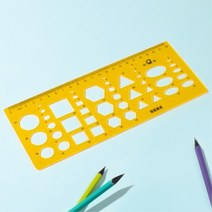 플라스틱 종합 도형자 동그라미 도형그리기 모양자 2개